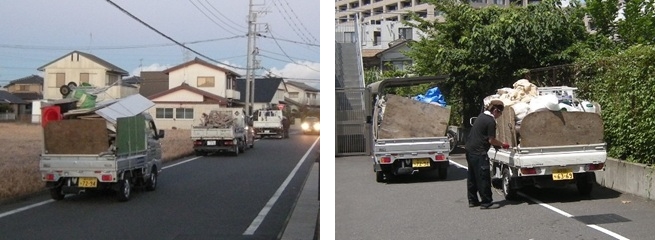 ご不用品 粗大ゴミ